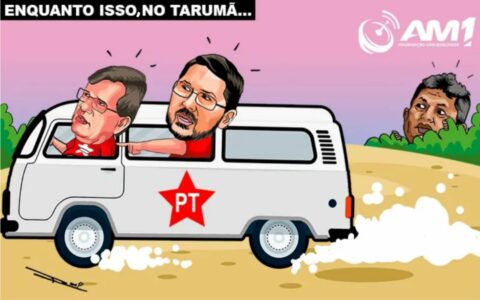 No meio do mato, Carlos Almeida busca aliados dentro do PT