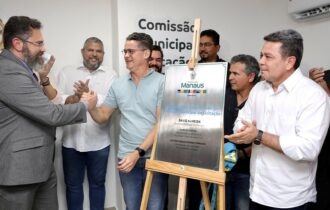 David Almeida inaugura nova sede da Comissão Municipal de Licitação