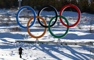 Brasil define equipe para os Jogos Olímpicos de Inverno da Juventude