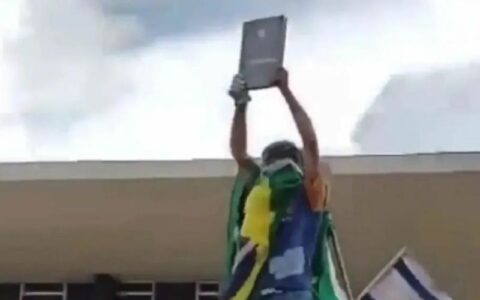 Senado realizará cerimônia para relembrar ataques golpistas em Brasília