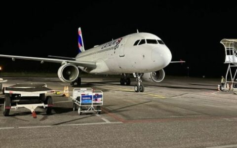 Diárias de viagens pagas a ministros de Lula terão aumento de até R$ 900