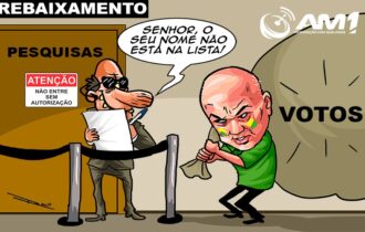 coronel-menezes-8