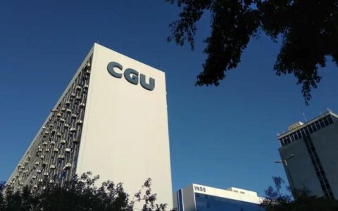 CGU