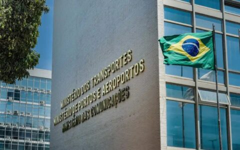 Crédito de R$ 869 milhões para Presidência, AGU e 16 ministérios é promulgado