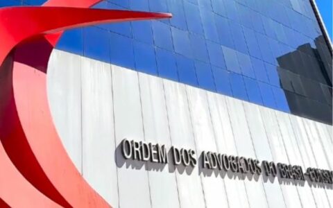 oab-conselho-federal-foto-reproducaoredes-sociais-oab