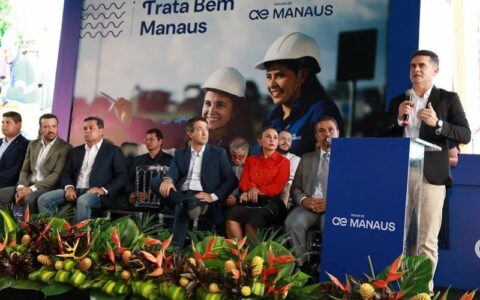 prefeito-david-almeida-anuncia-o-projeto-trata-bem-manaus-clovis-miranda-e-phil-limma-semcom