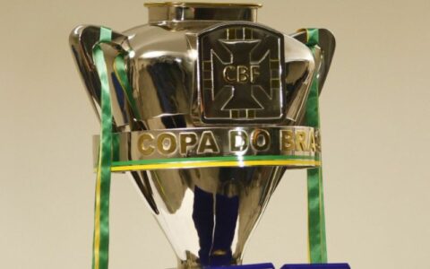 taca-da-copa-do-brasil-foto-rafael-ribeiro-cbf
