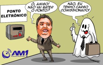 whatsapp-image-2024-01-31-at-11-51-01