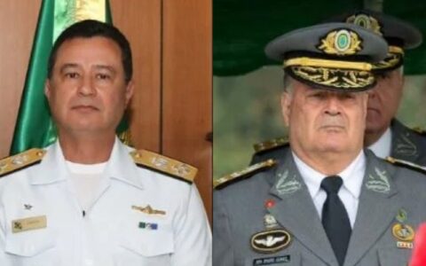 mp-junto-ao-tcu-pede-apuracao-