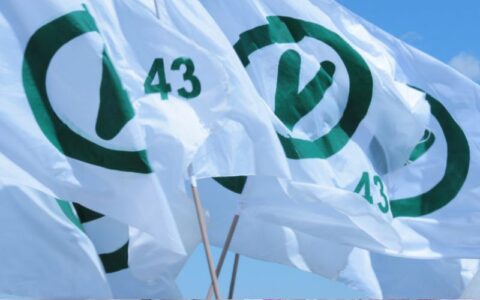partido-verde-sugere-mudanca-n