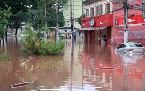 rua-alagada