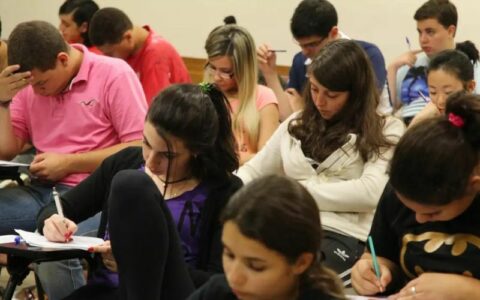 concurso-unificado-foto-marcos-santosusp