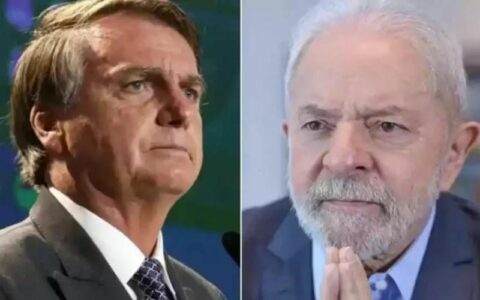 jair-critica-lula-montagem
