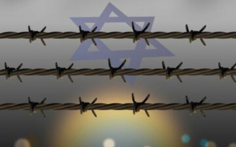dia-holocausto-foto-freepik