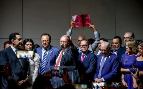 frente-parlamentar-evangelica-na-camara