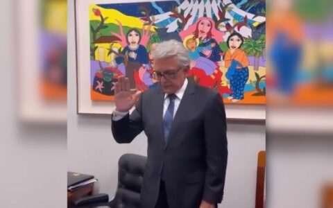 pauderney-avelino-reproducao-redes-sociais
