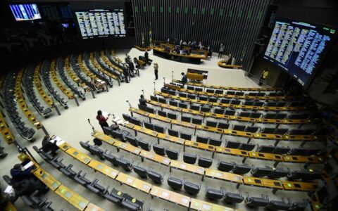 foto-marcos-oliveiraagencia-senado-2