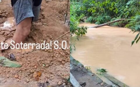 fotos-reproducaoredes-sociais-aguabranca