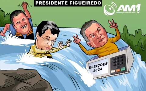 whatsapp-image-2024-02-05-at-11-13-33