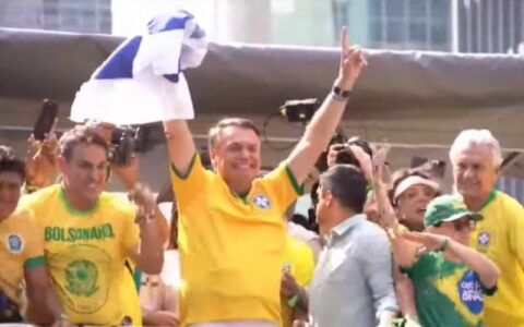 bolsonaro-e-michelle-chegam-a-