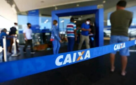caixa-lanca-edital-de-concurso