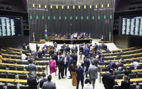 camara-aprova-criacao-de-tarif