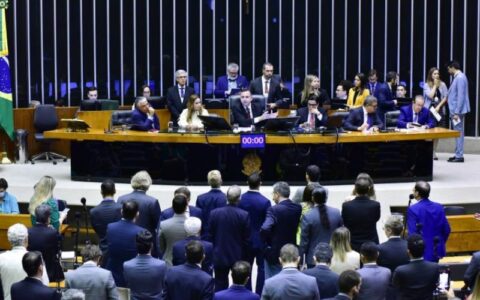 entenda-cada-tipo-de-emenda-pa