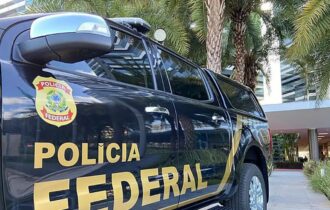 policia-federal-foto-pf-2