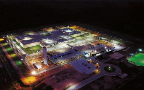 presidio-de-mossoro-foto-snppgov
