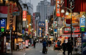 Tóquio – Japão