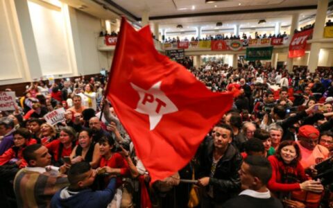 Partido dos Trabalhadores