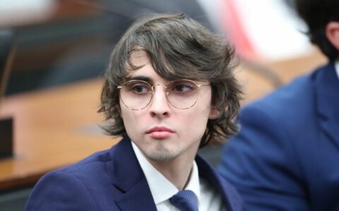 Amom Mandel
