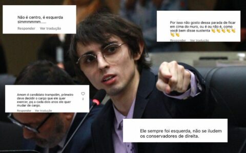amom-se-declara-de-centro-e-re