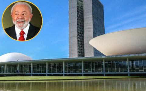 Lula/ Câmara dos Deputados