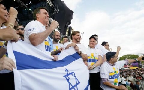 por-que-bandeira-de-israel-se-
