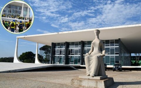 stf-ve-omissao-e-torna-reus-of