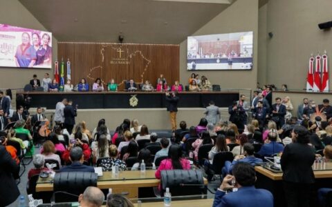 assembleia-legislativa-promove