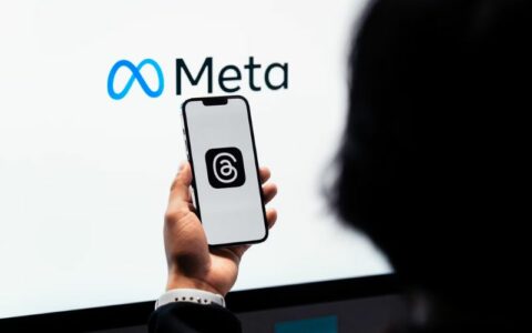 Justiça proíbe Meta de usar marca no Brasil após pedido de empresa homônima