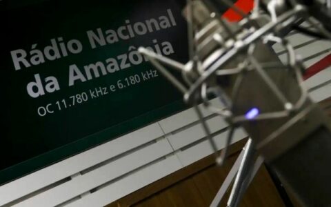 radio-na-amazonia-pode-ser-ali