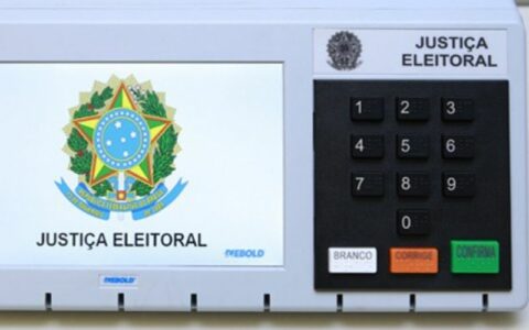 senado-deve-discutir-em-breve-