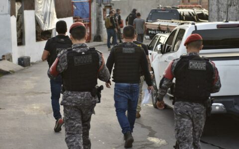 Polícia