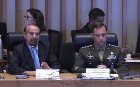 militares-de-alta-patente-refo