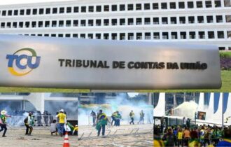 mp-pede-a-tcu-bloqueio-do-fund