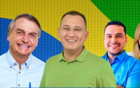 raiff-matos-e-alternativa-para