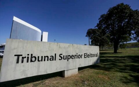 TSE condena ex-deputado que disse que ganharia eleições “na bala”