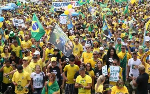 25 parlamentares arrecadam R$ 125 mil para custear ato de Bolsonaro no Rio
