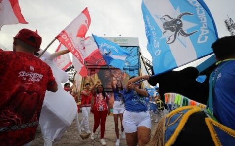 Em Manaus e Parintins, festas em apoio à Isabelle terão início às 20h