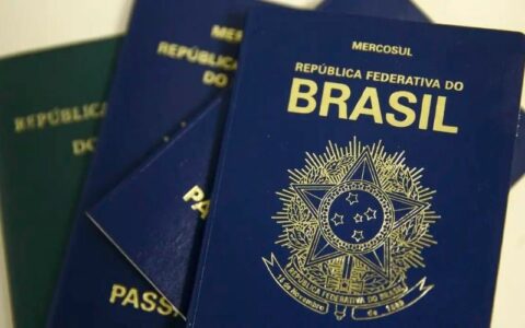 Agendamento de emissão de passaporte pela internet está indisponível