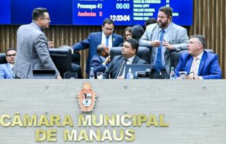 Nova votação de empréstimo de R$ 580 milhões à Prefeitura de Manaus é suspensa