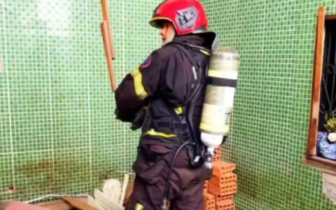 Bombeiros